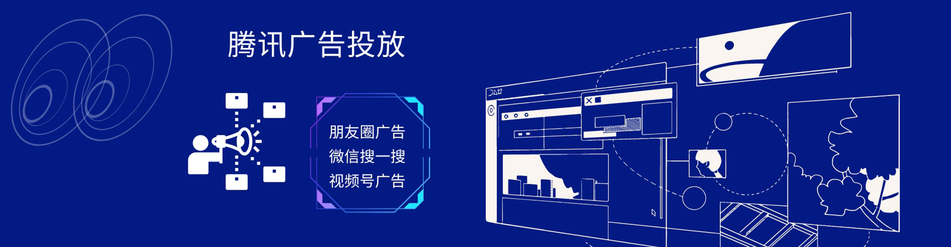 炎陵百度推广开户
