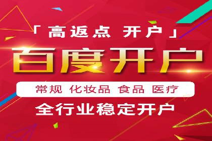 信息流广告投放策略实战：案例分析与优化